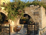 Filerimos Village