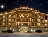 Vihren Palace Ski & SPA Resort