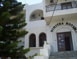 Dimitra Hotel (Херсониссос)