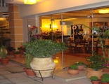 Ilion Hotel