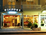 Philippos Hotel
