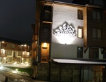 Adeona Ski & Spa