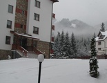 Rila Park & Semiramida Apartments