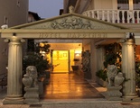 Parthenon Art Hotel