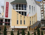 Vila Arus