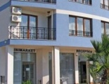 Costa Bulgara