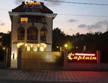 Capitan