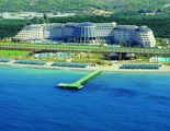 Long Beach Resort Hotel & Spa Deluxe