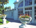 Tulpe Sanatorium