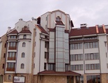 Pirin Place